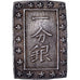 Japan, 1 Bu, Tenpo Era, 1837-1854, Edo, Silver, AU(55-58)