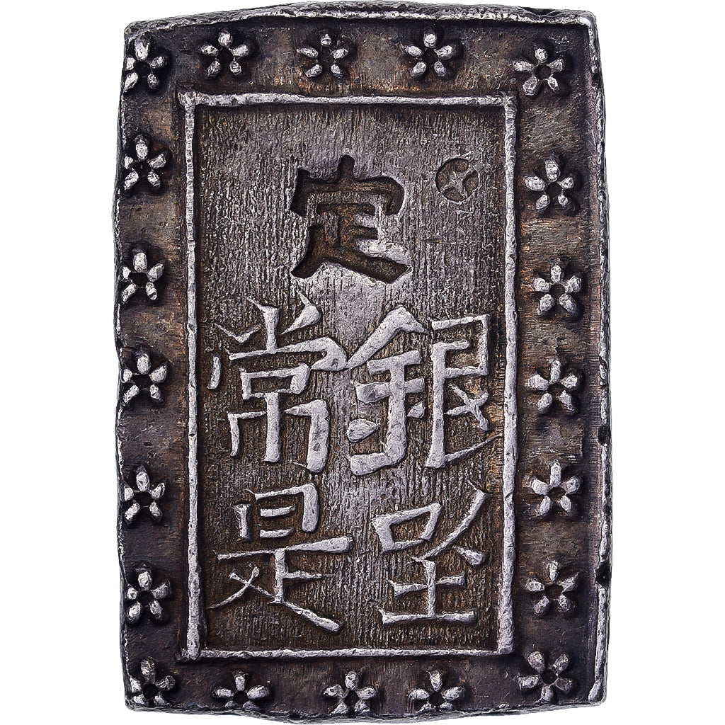 Japan, 1 Bu, Tenpo Era, 1837-1854, Edo, Silver, AU(55-58)