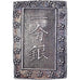 Japan, 1 Bu, Tenpo Era, 1837-1854, Edo, Silver, AU(55-58)