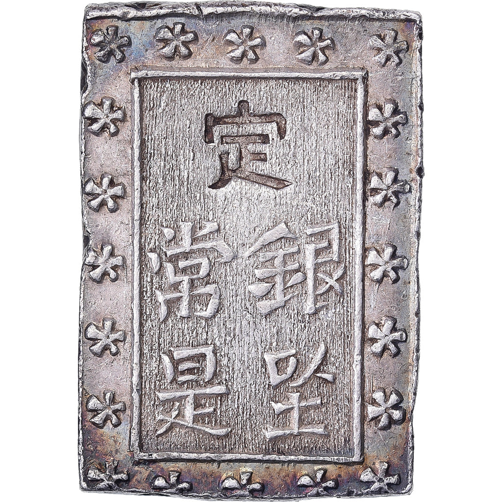 Japan, 1 Bu, Tenpo Era, 1837-1854, Edo, Silver, AU(55-58)