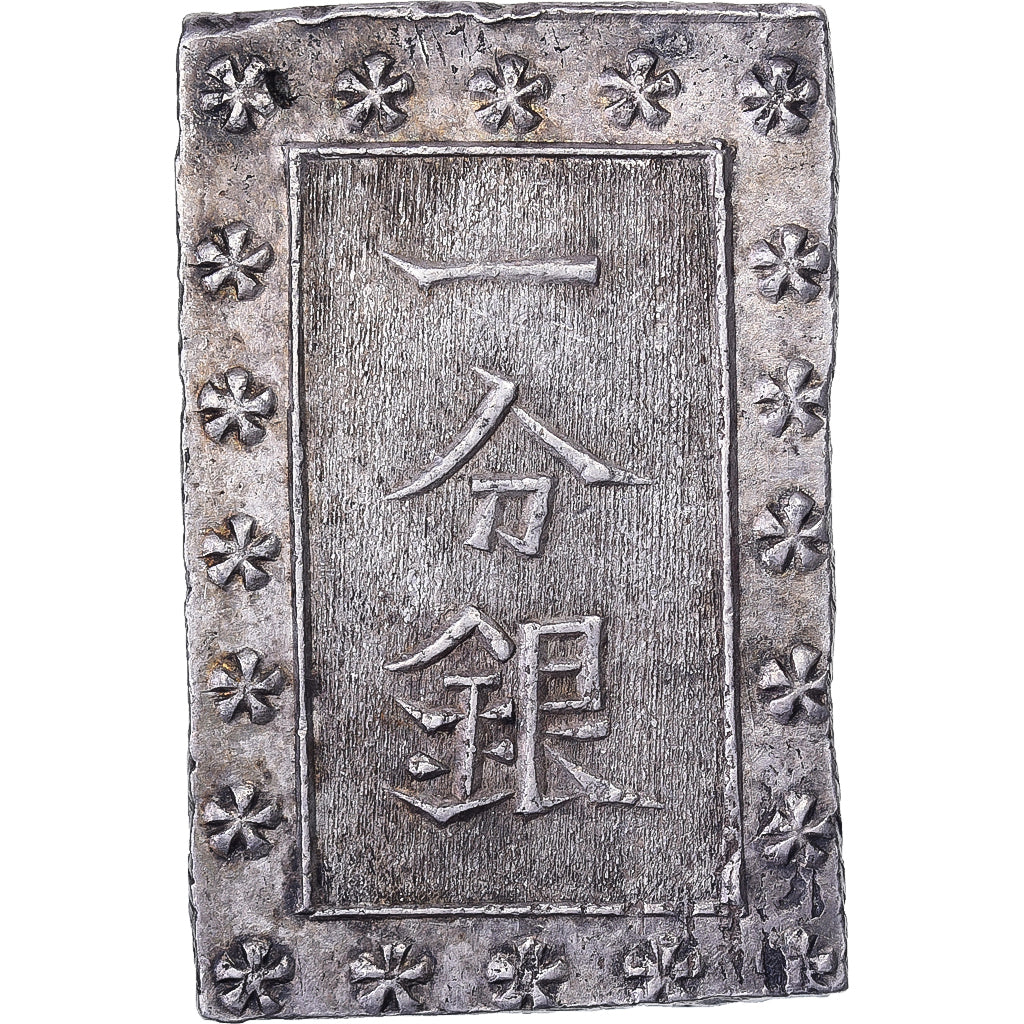Japan, Kōmei, 1 Bu, Ansei Era, 1859-1868, Edo, Silver, AU(55-58)
