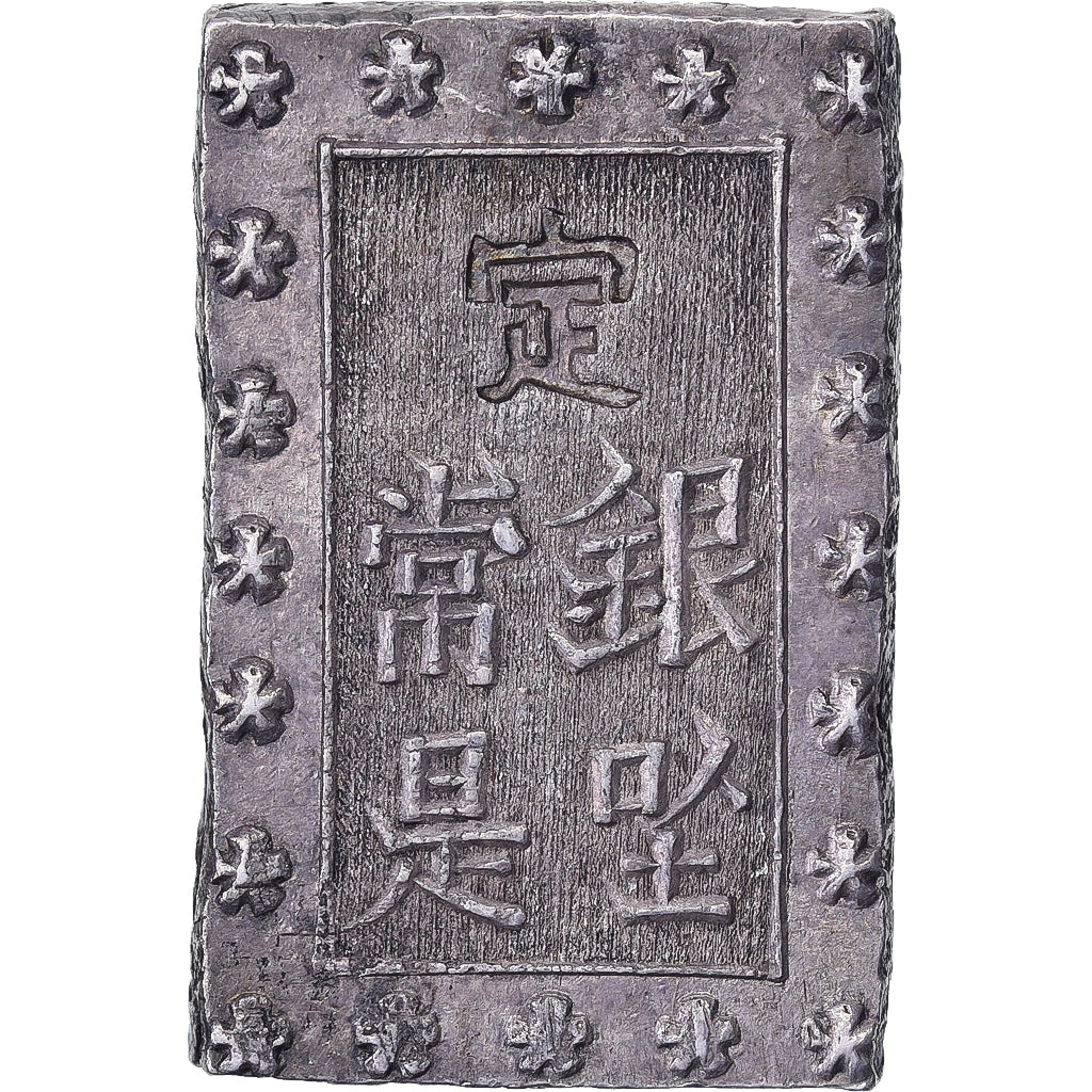 Japan, Kōmei, 1 Bu, Ansei Era, 1859-1868, Edo, Silver, AU(55-58)