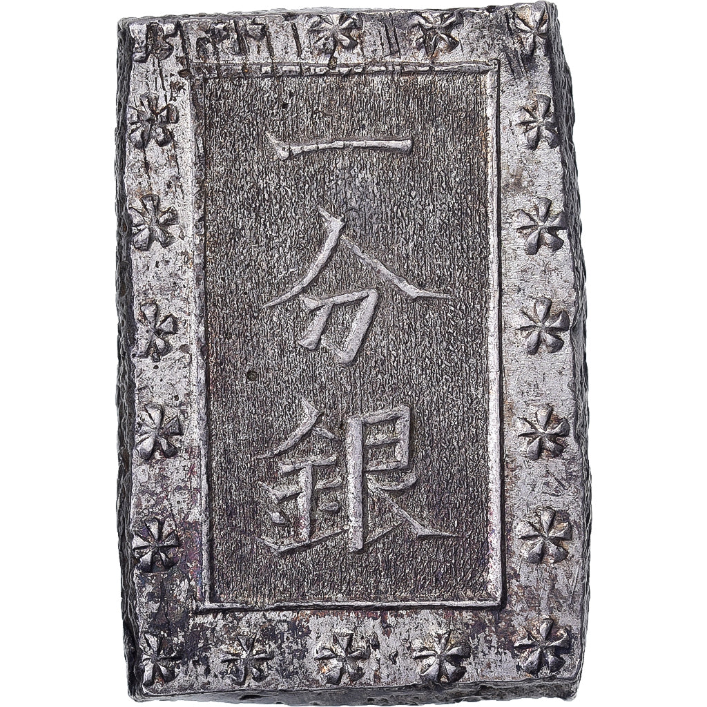 Japan, Kōmei, 1 Bu, Ansei Era, 1859-1868, Edo, Silver, AU(55-58)