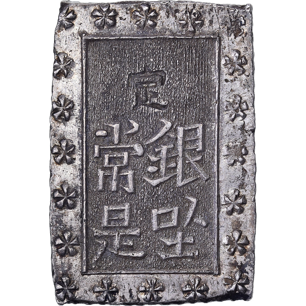 Japan, Kōmei, 1 Bu, Ansei Era, 1859-1868, Edo, Silver, AU(55-58)