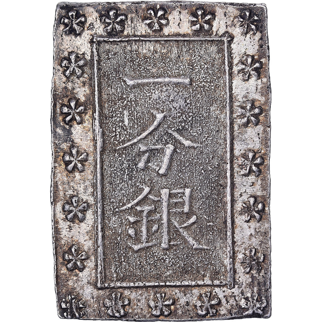 Japan, Kōmei, 1 Bu, Ansei Era, 1859-1868, Edo, Silver, AU(55-58)