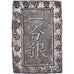 Japan, Kōmei, 1 Bu, Ansei Era, 1859-1868, Edo, Silver, AU(55-58)