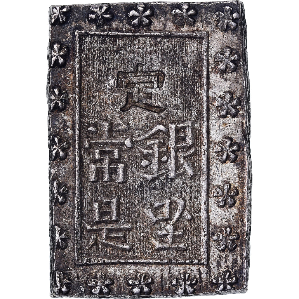Japan, Kōmei, 1 Bu, Ansei Era, 1859-1868, Edo, Silver, AU(55-58)