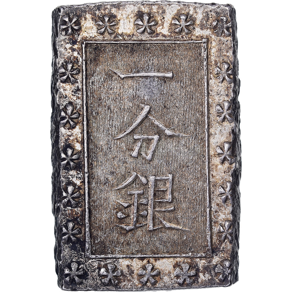 Japan, Kōmei, 1 Bu, Ansei Era, 1859-1868, Edo, Silver, AU(55-58)