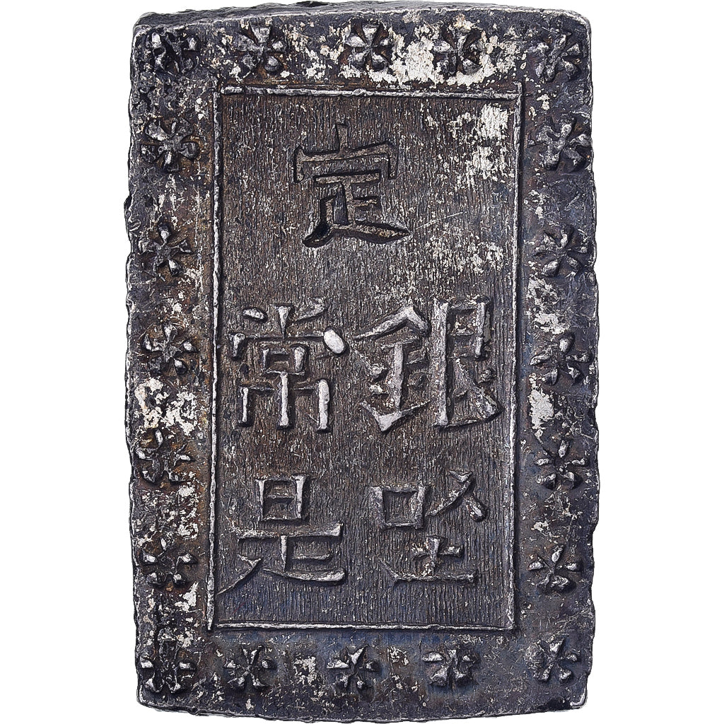 Japan, Kōmei, 1 Bu, Ansei Era, 1859-1868, Edo, Silver, AU(55-58)