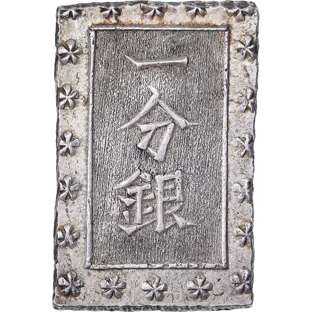Japan, Kōmei, 1 Bu, Ansei Era, 1859-1868, Edo, Silver, AU(55-58)