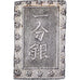 Japan, Kōmei, 1 Bu, Ansei Era, 1859-1868, Edo, Silver, AU(55-58)