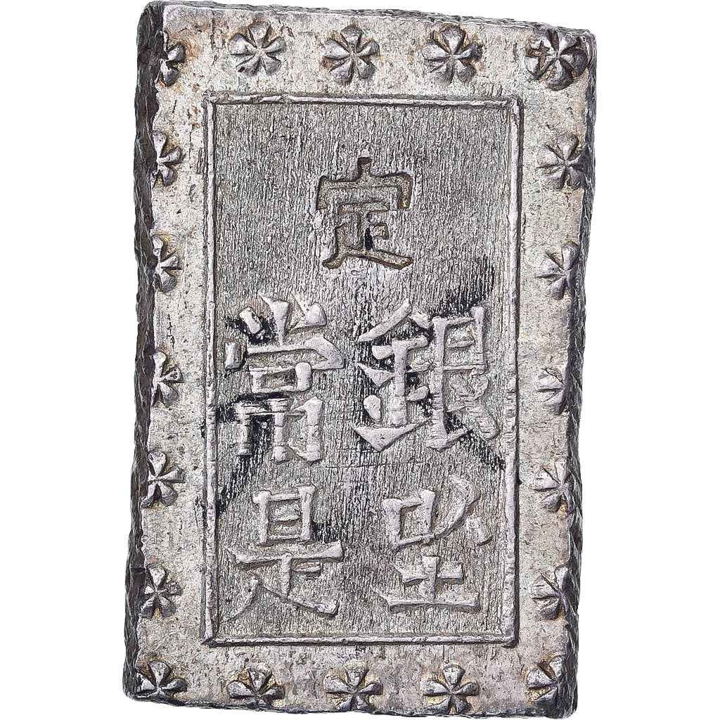 Japan, Kōmei, 1 Bu, Ansei Era, 1859-1868, Edo, Silver, AU(55-58)