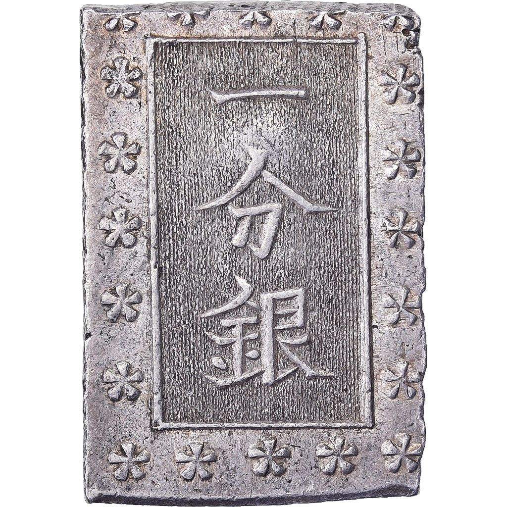 Japan, Kōmei, 1 Bu, Ansei Era, 1859-1868, Edo, Silver, AU(55-58)