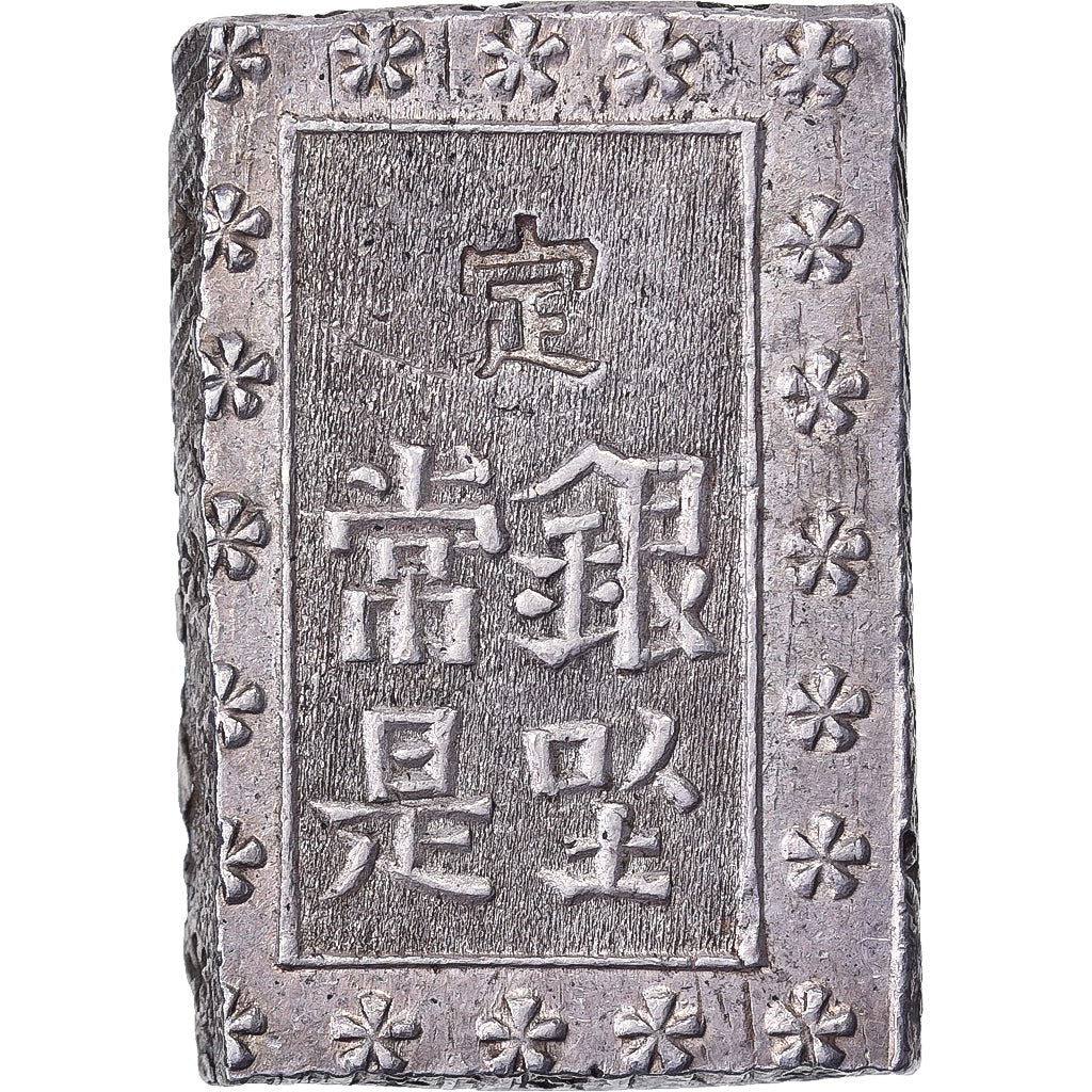 Japan, Kōmei, 1 Bu, Ansei Era, 1859-1868, Edo, Silver, AU(55-58)