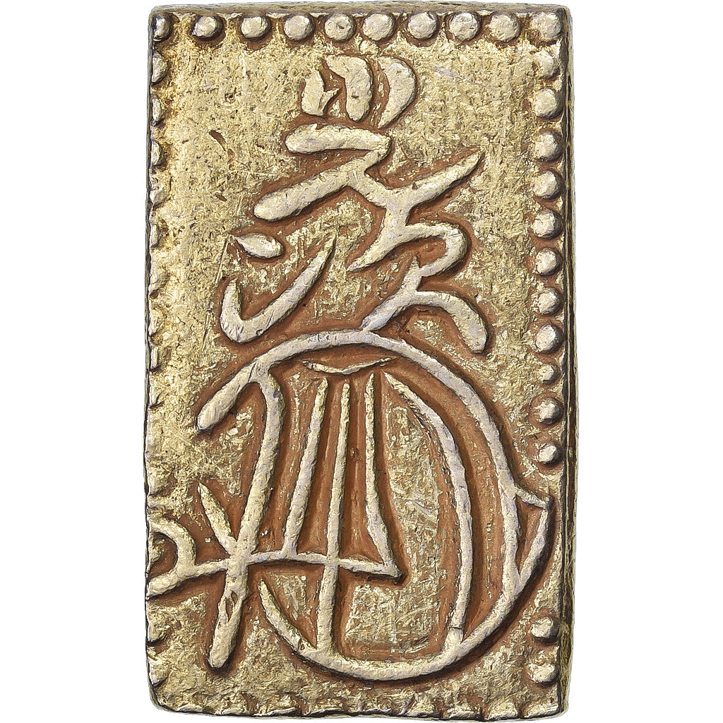 Japan, Kōmei, 2 Bu, Ansei Era, 1856-1860, Edo, Electrum, AU(50-53)