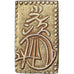 Japan, Kōmei, 2 Bu, Ansei Era, 1856-1860, Edo, Electrum, AU(50-53)