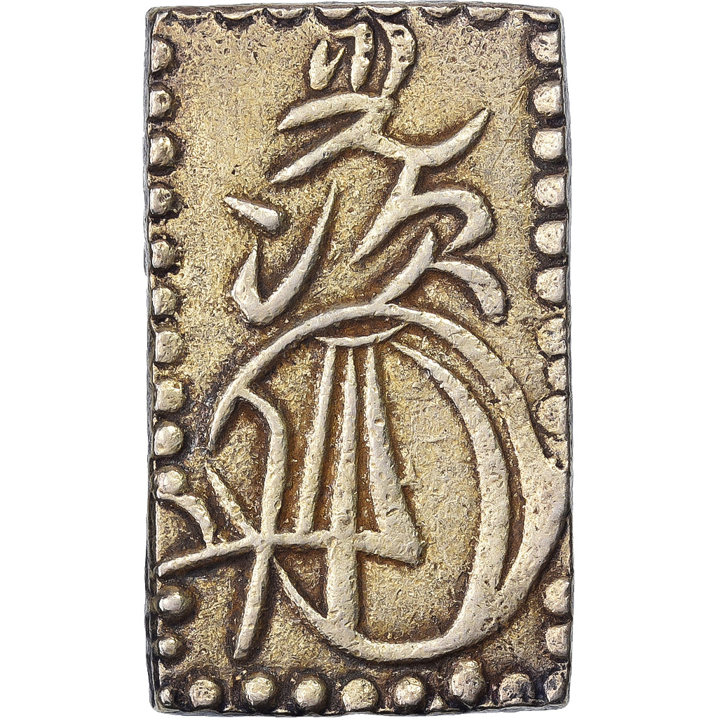 Japan, Meiji, 2 Bu, Meiji Era, 1868-1869, Tokyo, Electrum, EF(40-45)