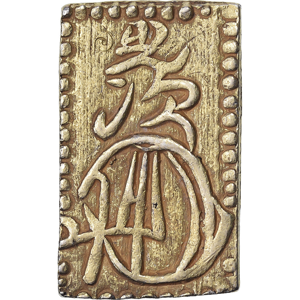 Japan, Meiji, 2 Bu, Meiji Era, 1868-1869, Tokyo, Electrum, AU(55-58)