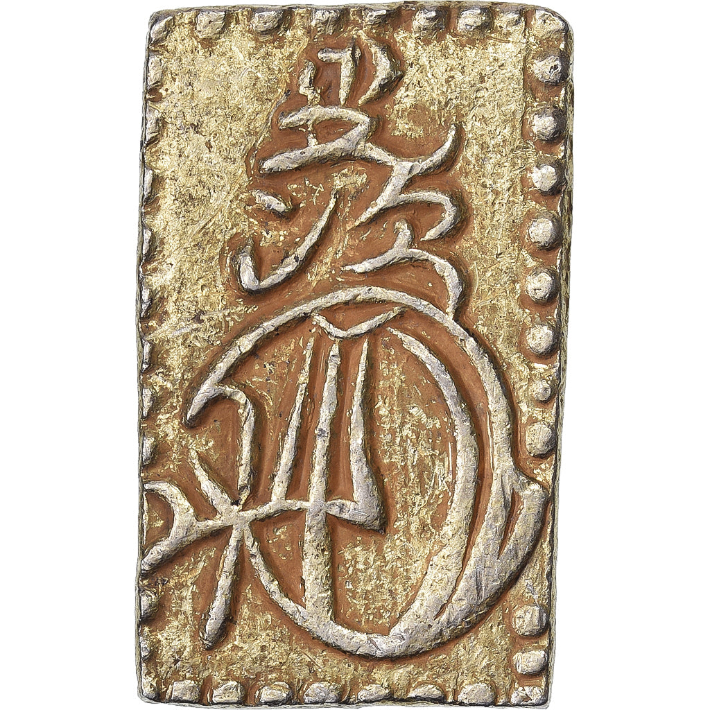 Japan, Meiji, 2 Bu, Meiji Era, 1868-1869, Tokyo, Electrum, AU(55-58)