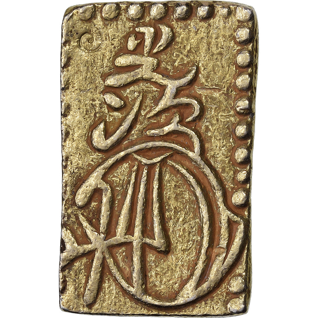 Japonia, Meiji, 2 Bu, Meiji Era, 1868-1869, Tokyo, Elektrum, AU(55-58)
