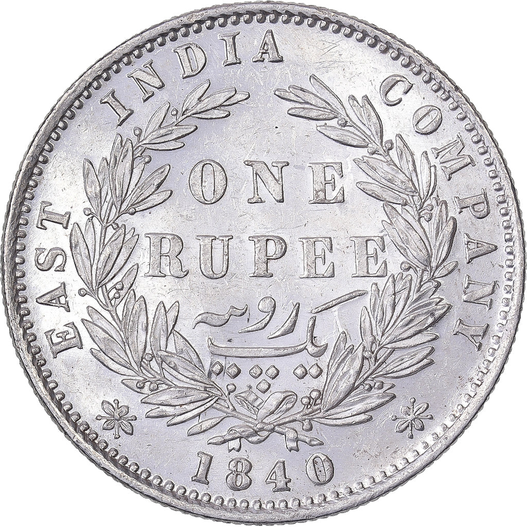 East India Company, Victoria, 1 Rupee, 1840, Plata, EBC, KM:458