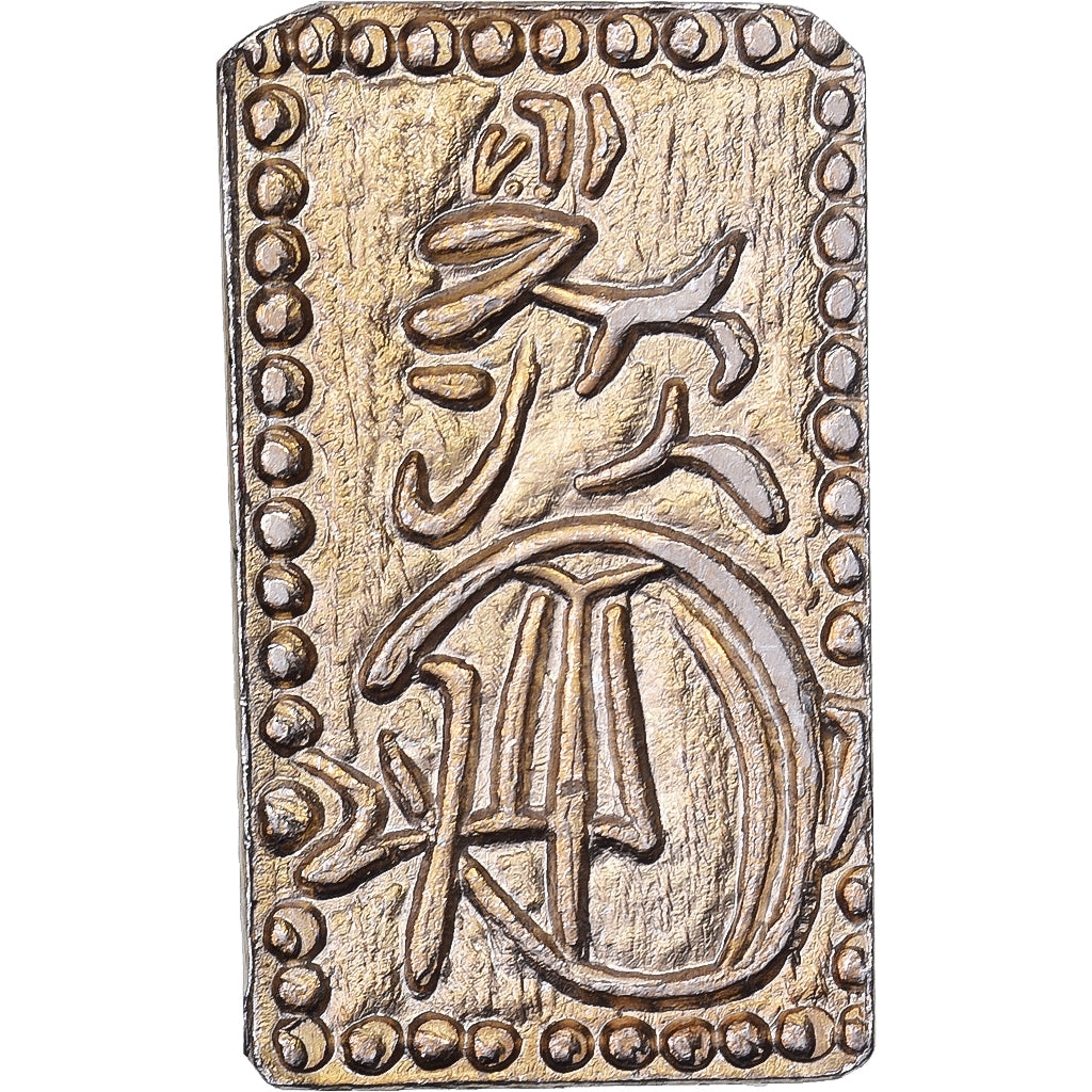 Japan, Kōmei, 2 Shu, Manen, 1860-1869, Edo, Electrum, AU(55-58)