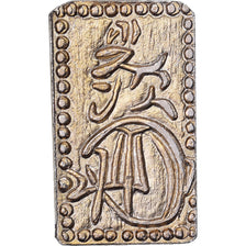 Japan, Kōmei, 2 Shu, Manen, 1860-1869, Edo, Electrum, AU(55-58)