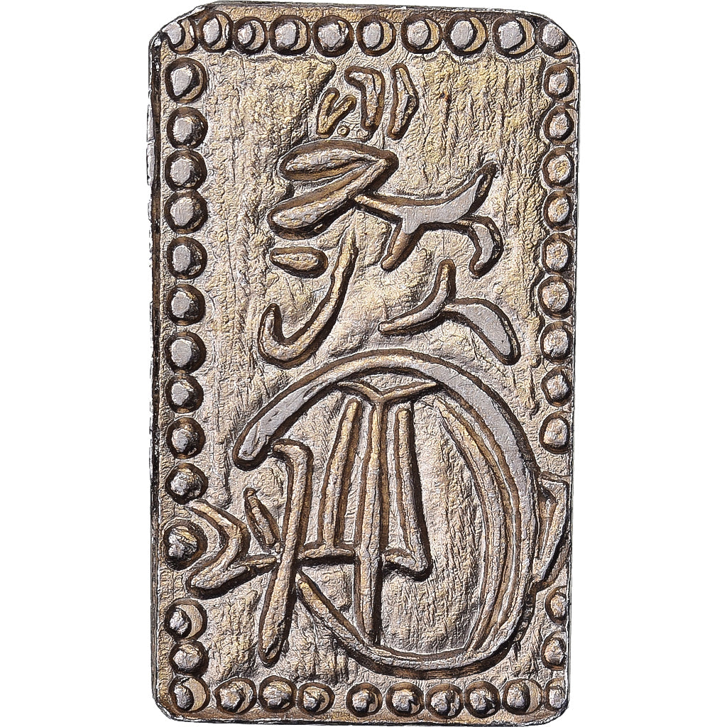 Japan, Kōmei, 2 Shu, Manen, 1860-1869, Edo, Electrum, AU(55-58)