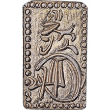 Japan, Kōmei, 2 Shu, Manen, 1860-1869, Edo, Electrum, AU(55-58)