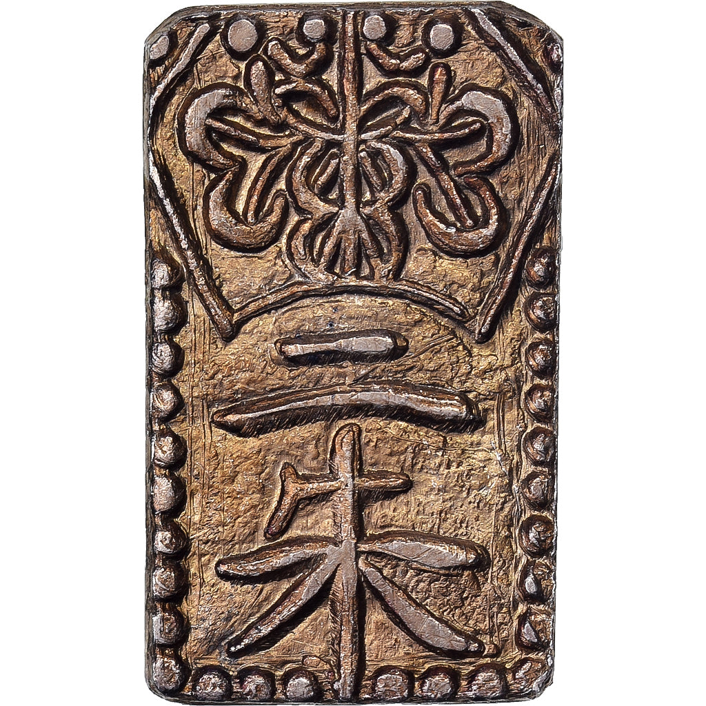 Japan, Kōmei, 2 Shu, Manen, 1860-1869, Edo, Electrum, AU(55-58)