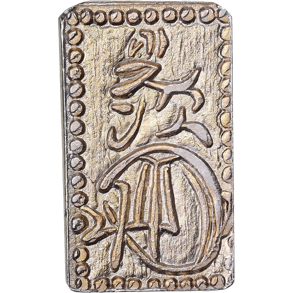 Japan, Kōmei, 2 Shu, Manen, 1860-1869, Edo, Electrum, AU(55-58)
