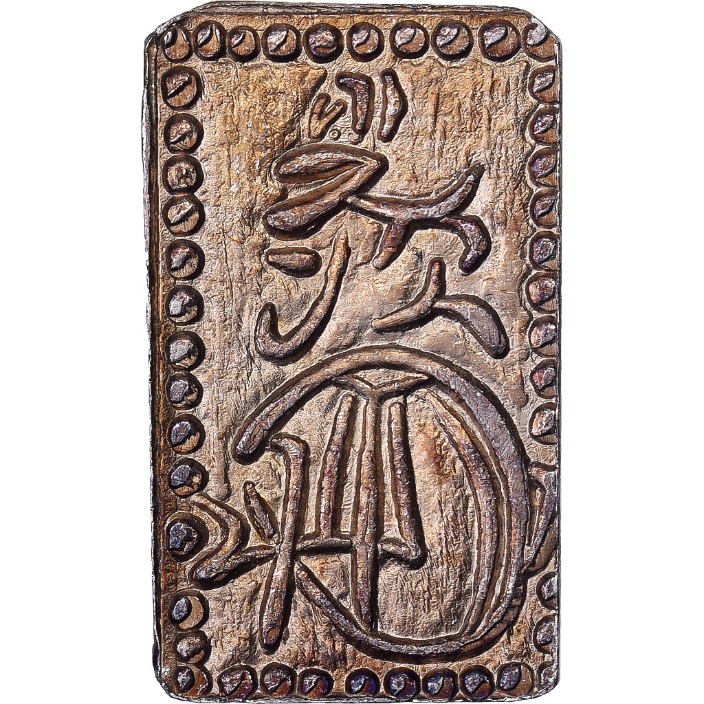 Japan, Kōmei, 2 Shu, Manen, 1860-1869, Edo, Electrum, AU(55-58)