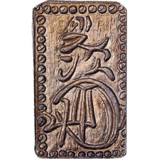 Japan, Kōmei, 2 Shu, Manen, 1860-1869, Edo, Electrum, AU(55-58)