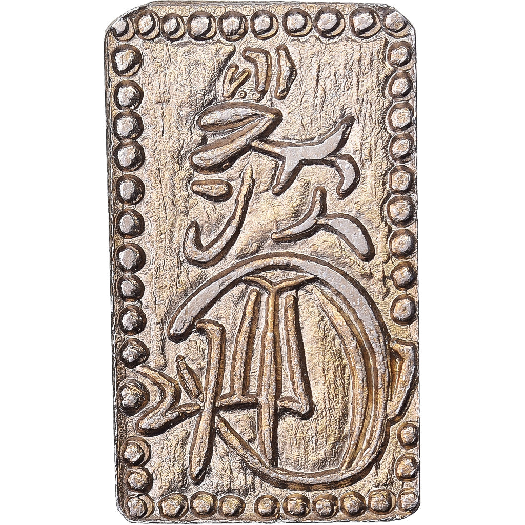 Japan, Kōmei, 2 Shu, Manen, 1860-1869, Edo, Electrum, AU(55-58)