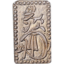Japan, Kōmei, 2 Shu, Manen, 1860-1869, Edo, Electrum, AU(55-58)