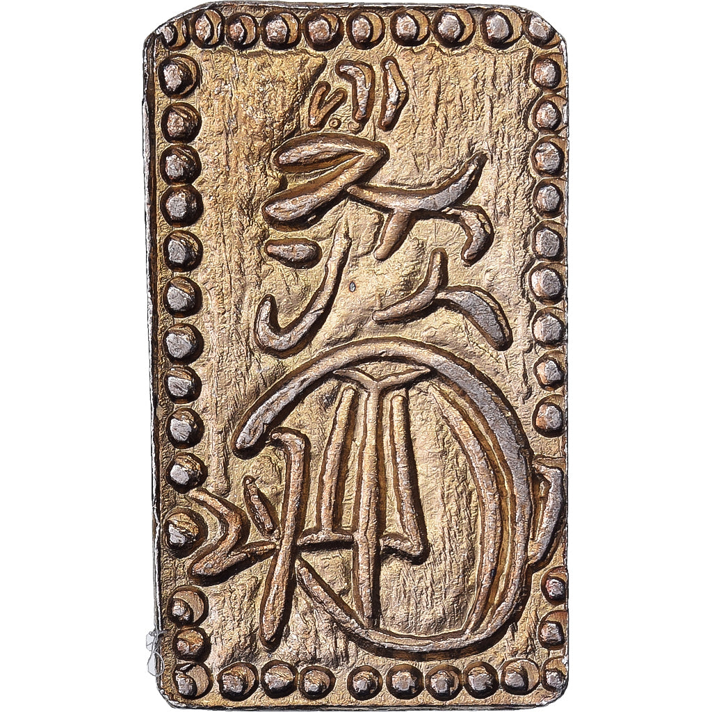 Japan, Kōmei, 2 Shu, Manen, 1860-1869, Edo, Electrum, AU(55-58)
