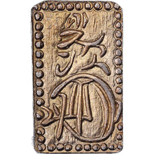 Japan, Kōmei, 2 Shu, Manen, 1860-1869, Edo, Electrum, AU(55-58)