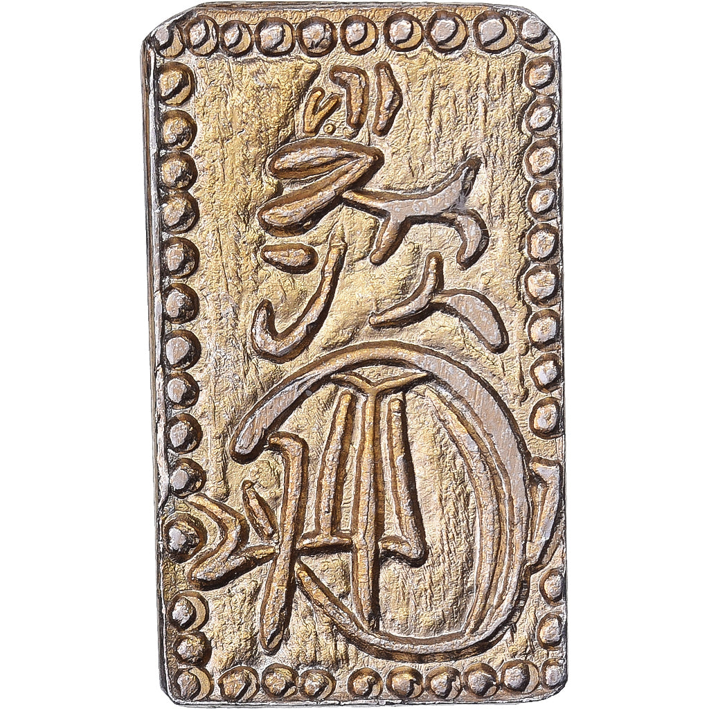 Japan, Kōmei, 2 Shu, Manen, 1860-1869, Edo, Electrum, AU(55-58)