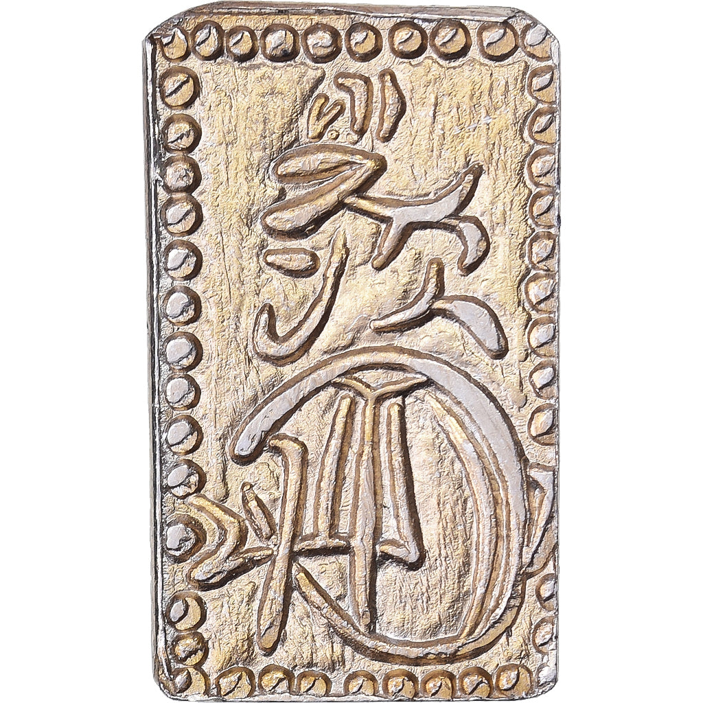 Japan, Kōmei, 2 Shu, Manen, 1860-1869, Edo, Electrum, AU(55-58)