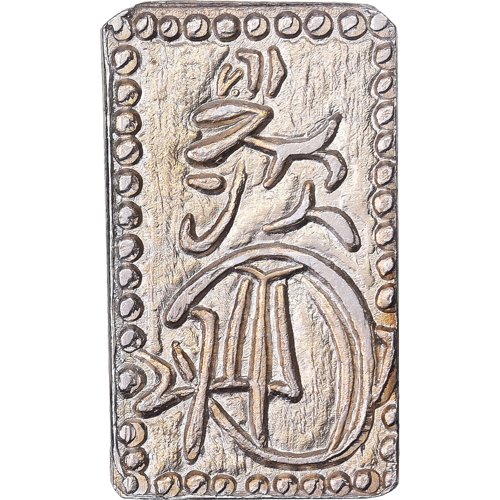 Japan, Kōmei, 2 Shu, Manen, 1860-1869, Edo, Electrum, AU(55-58)
