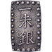 Japan, Kōmei, 1 Shu, Kaei, 1853-1865, Edo, Silber, VZ
