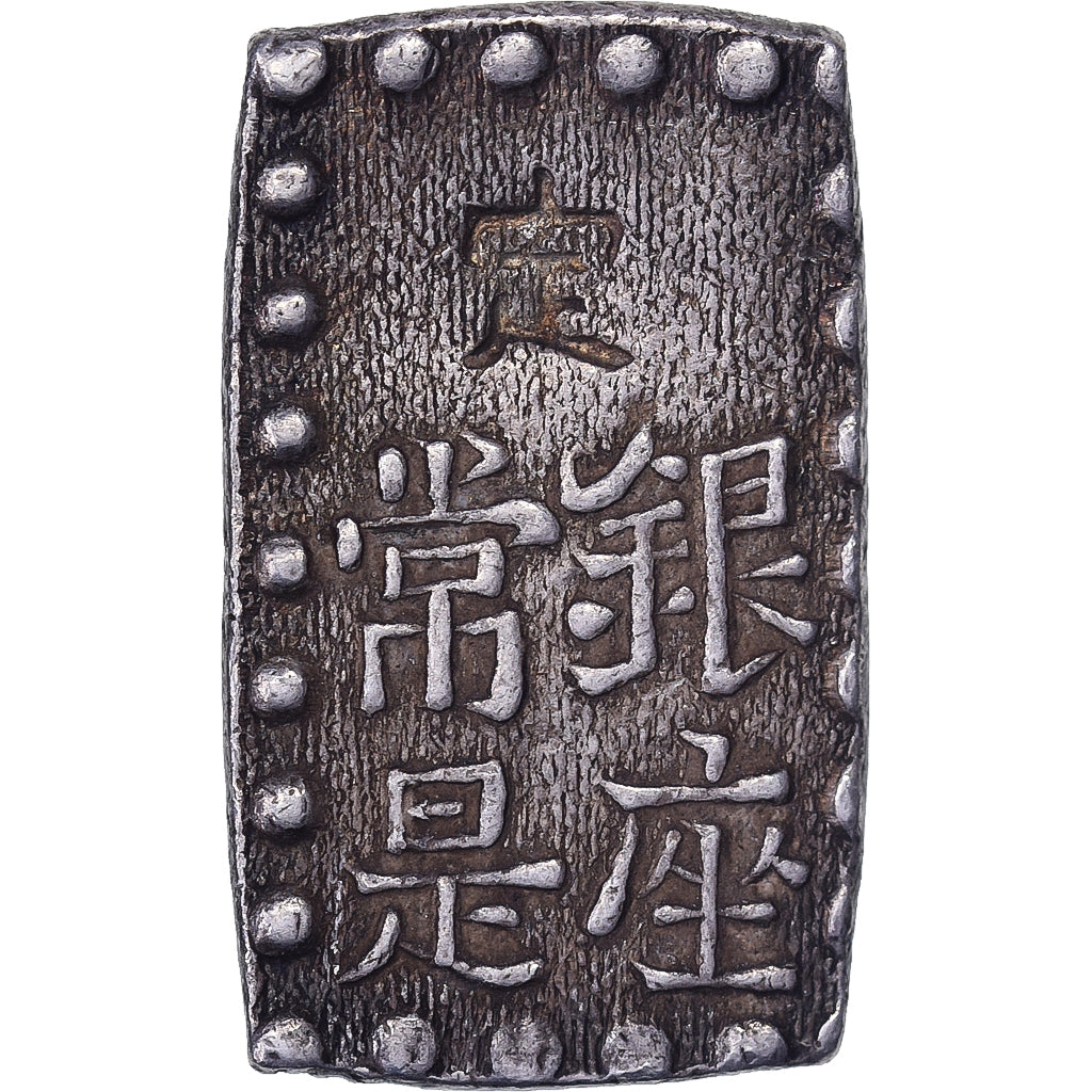 Japan, Kōmei, 1 Shu, Kaei, 1853-1865, Edo, Silber, VZ