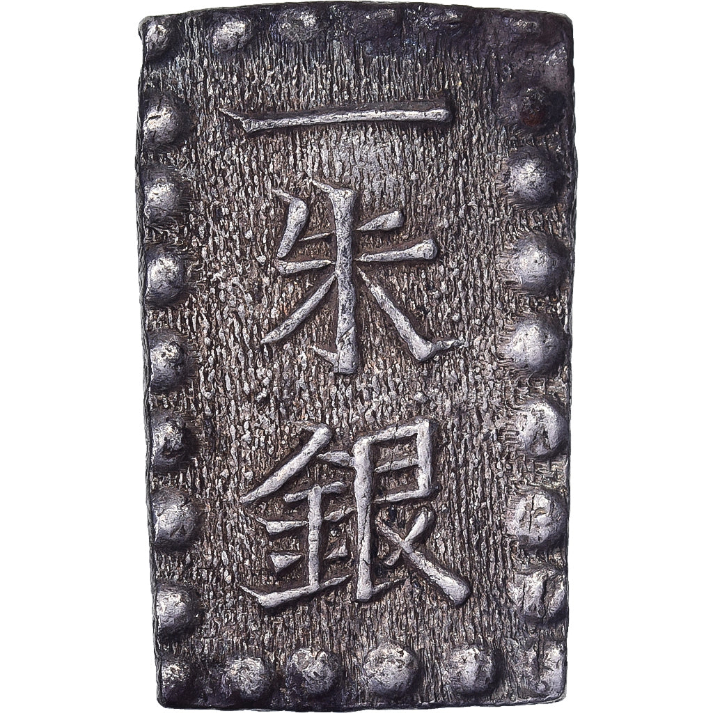 Japan, Kōmei, 1 Shu, Kaei, 1853-1865, Edo, Zilver, PR
