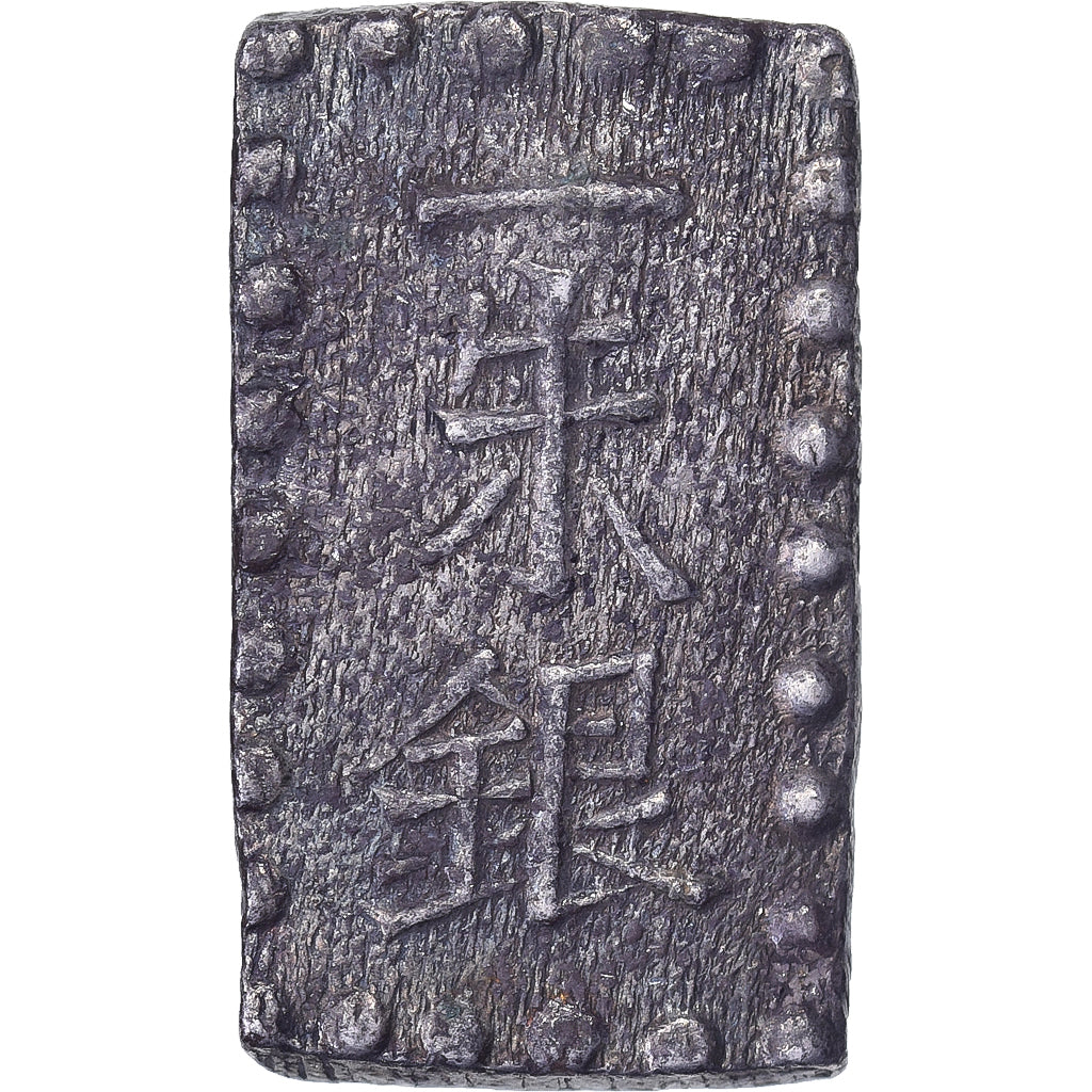 Japan, Kōmei, 1 Shu, Kaei, 1853-1865, Edo, Silber, VZ