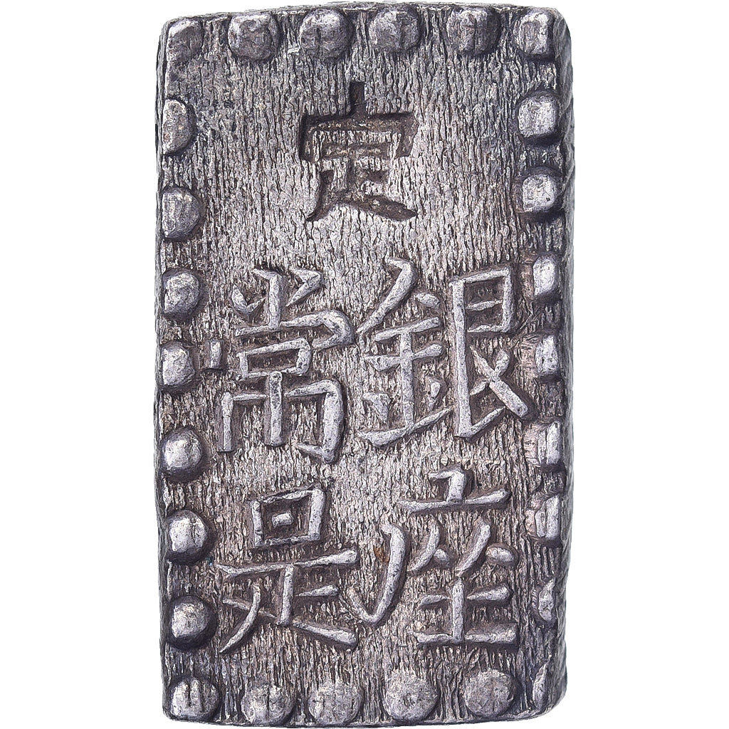 Japan, Kōmei, 1 Shu, Kaei, 1853-1865, Edo, Silber, VZ