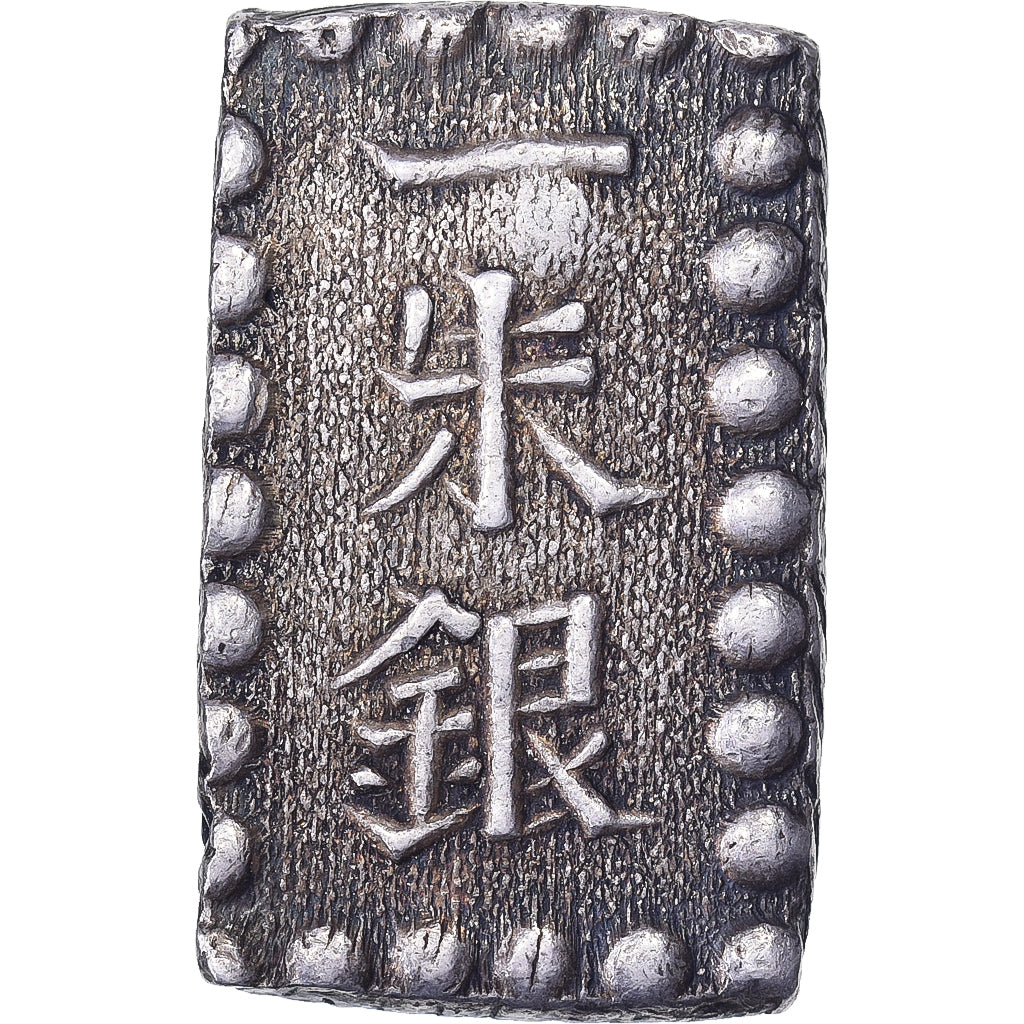 Japan, Kōmei, 1 Shu, Kaei, 1853-1865, Edo, Zilver, PR