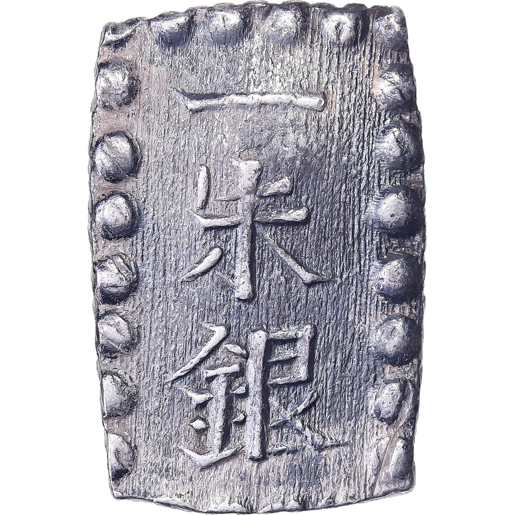 Japan, Kōmei, 1 Shu, Kaei, 1853-1865, Edo, Zilver, PR