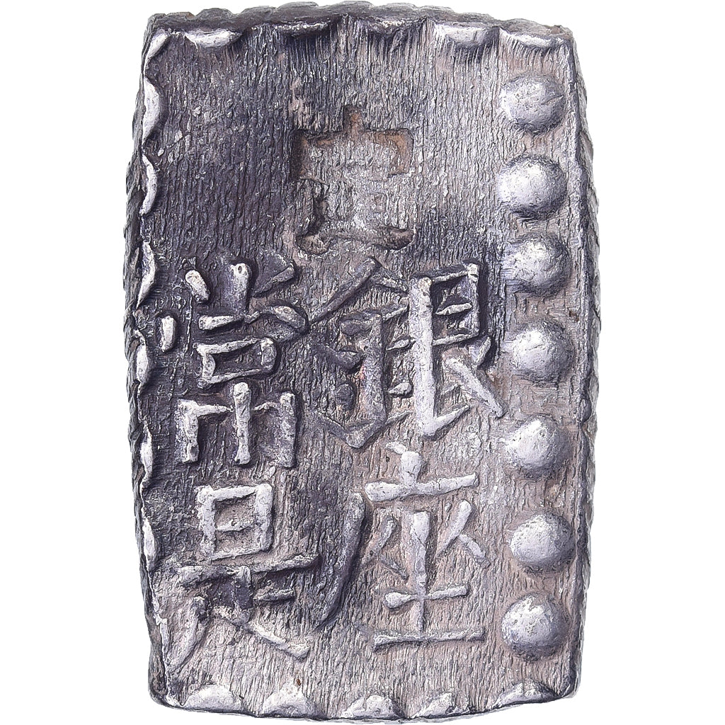 Japan, Kōmei, 1 Shu, Kaei, 1853-1865, Edo, Zilver, PR