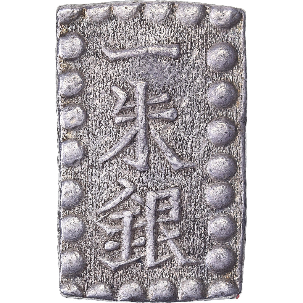 Japan, Kōmei, 1 Shu, Kaei, 1853-1865, Edo, Zilver, PR
