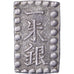 Japan, Kōmei, 1 Shu, Kaei, 1853-1865, Edo, Zilver, PR